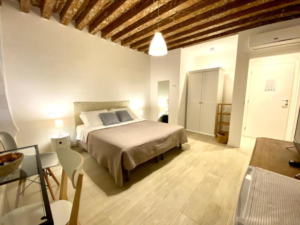 Santa Caterina Hotel Венеция Екстериор снимка