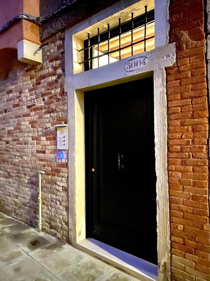 Santa Caterina Hotel Венеция Екстериор снимка