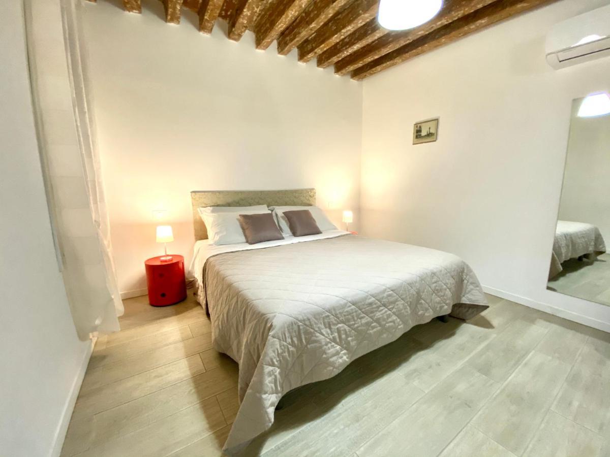 Santa Caterina Hotel Венеция Екстериор снимка