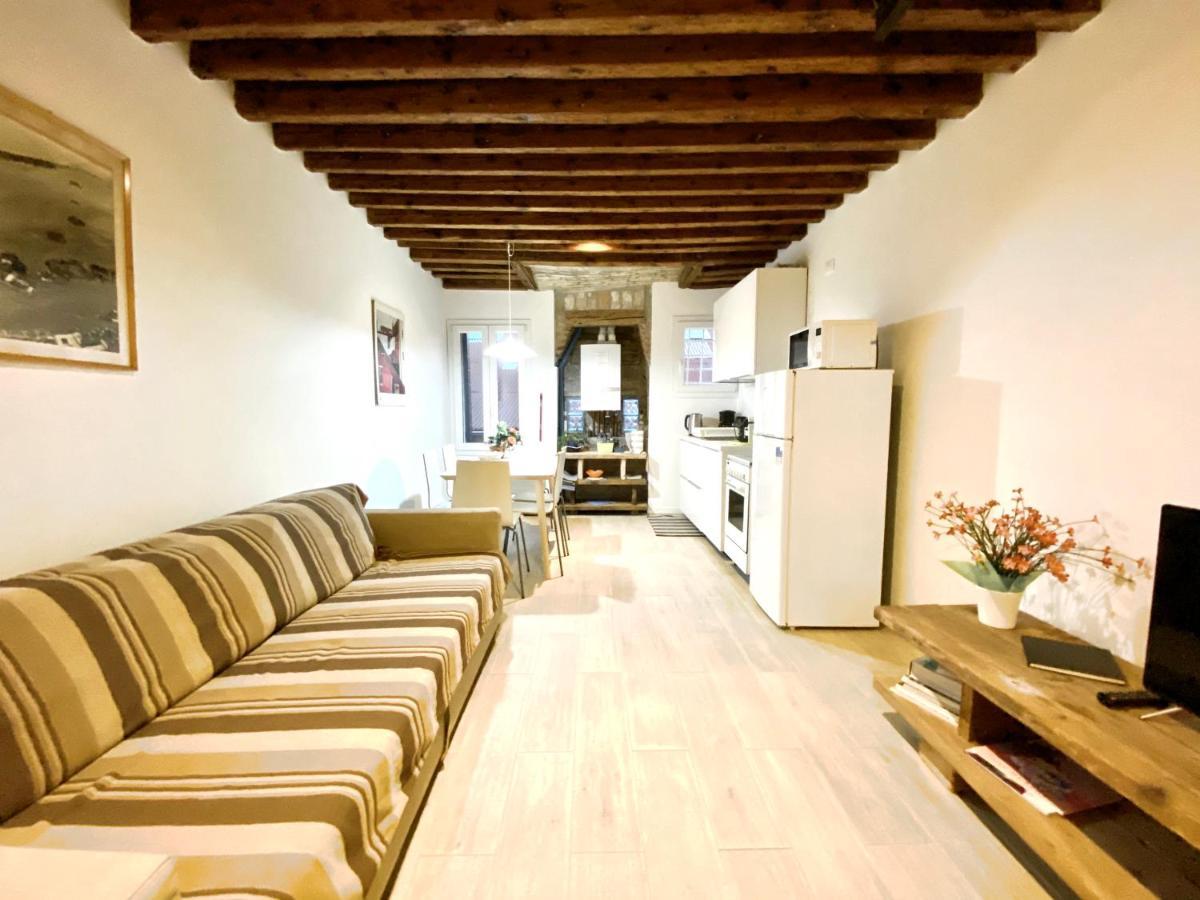 Santa Caterina Hotel Венеция Екстериор снимка