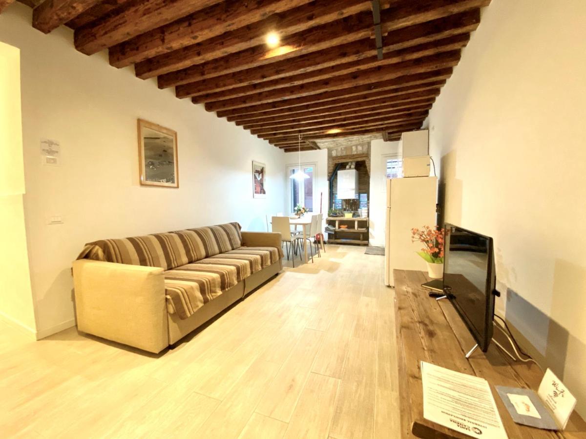 Santa Caterina Hotel Венеция Екстериор снимка